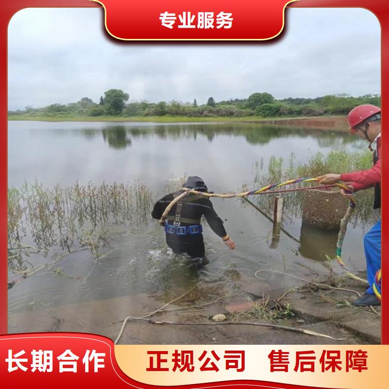 水下维修水下摄像服务放心之选