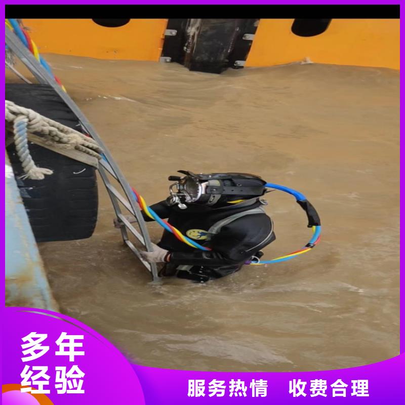 水下维修水下清障多年行业经验