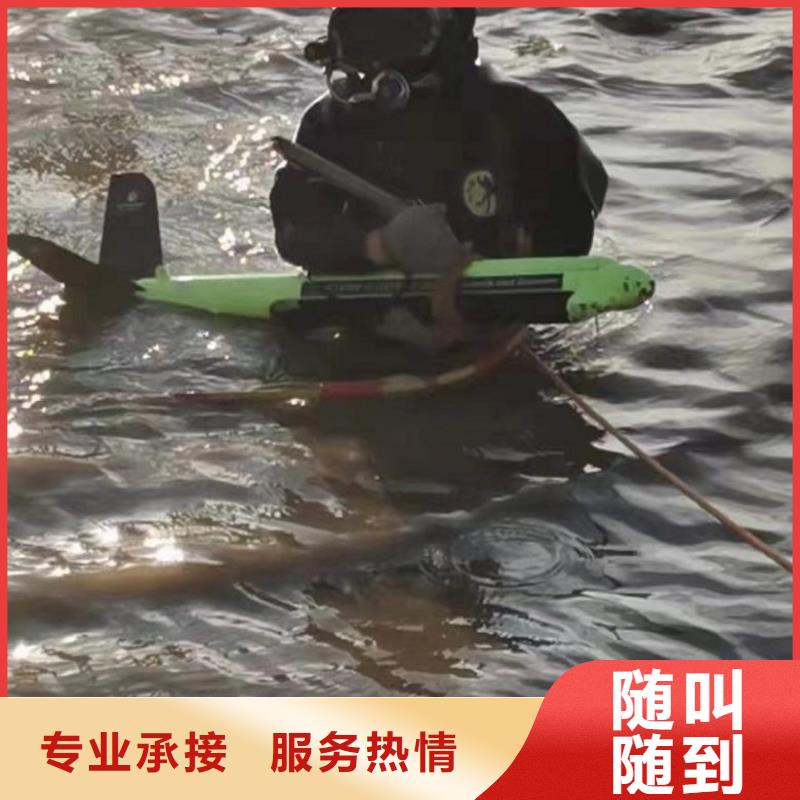 水鬼服务企业-好品质