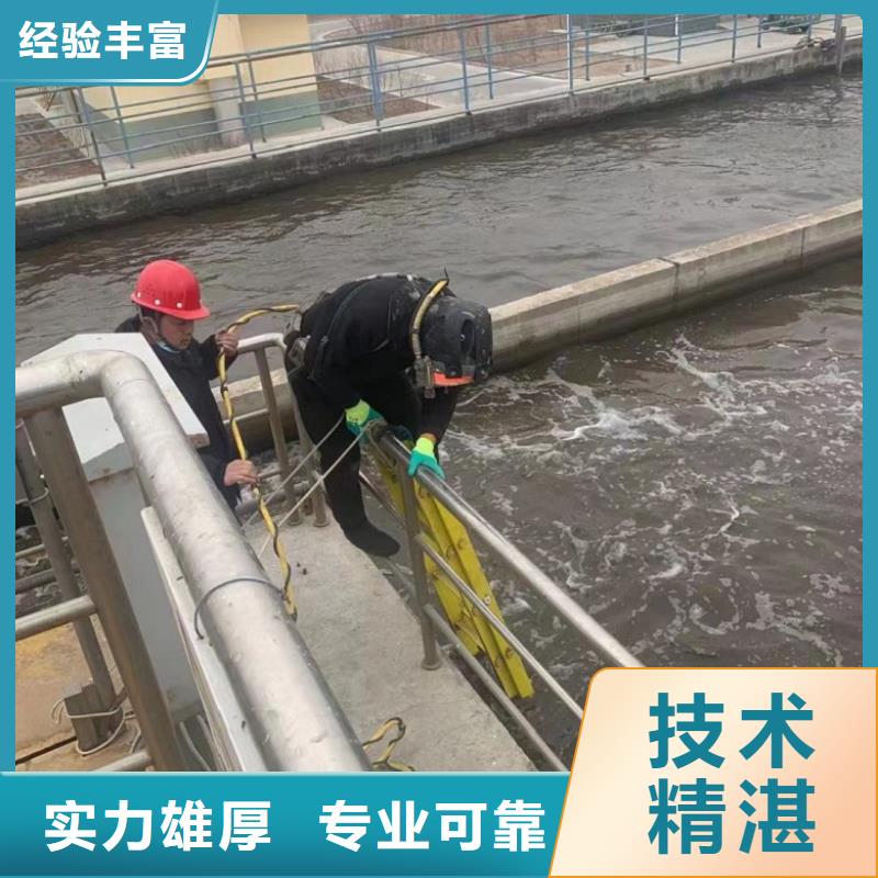 水下维修沉井下沉施工正规