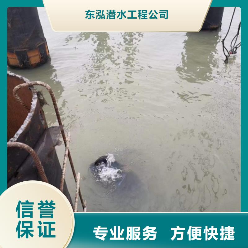 水鬼服务企业-好品质