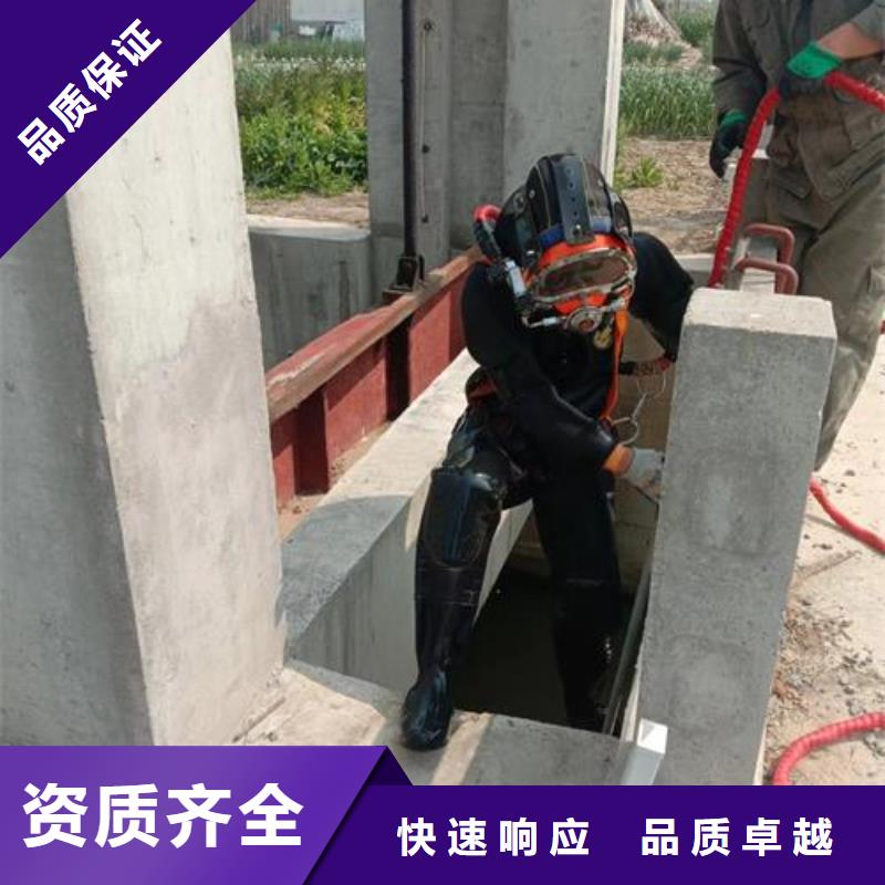 【水下维修本地潜水搜索团队好评度高】