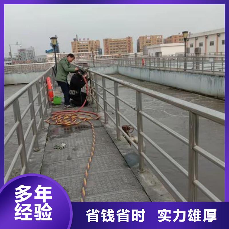 水下维修潜水打捞有实力