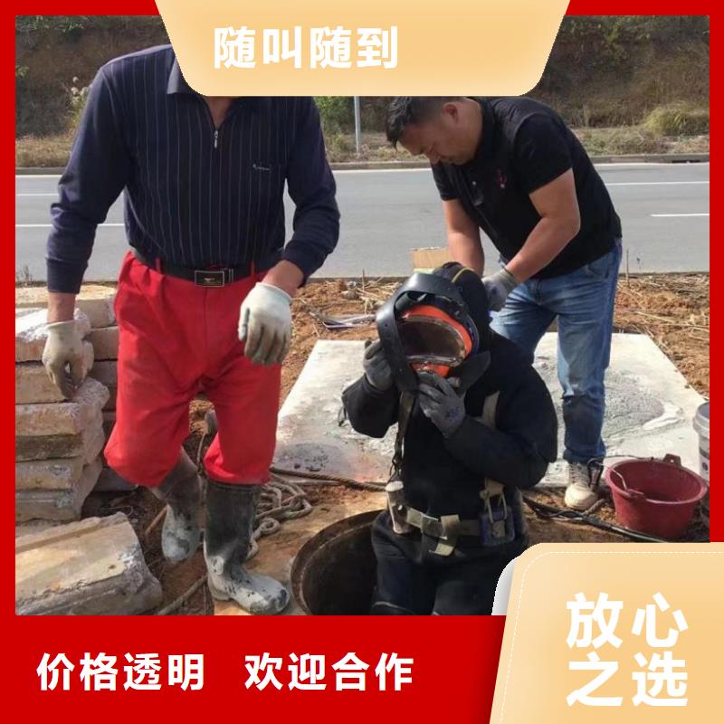 水库闸门封堵质量严格把控
