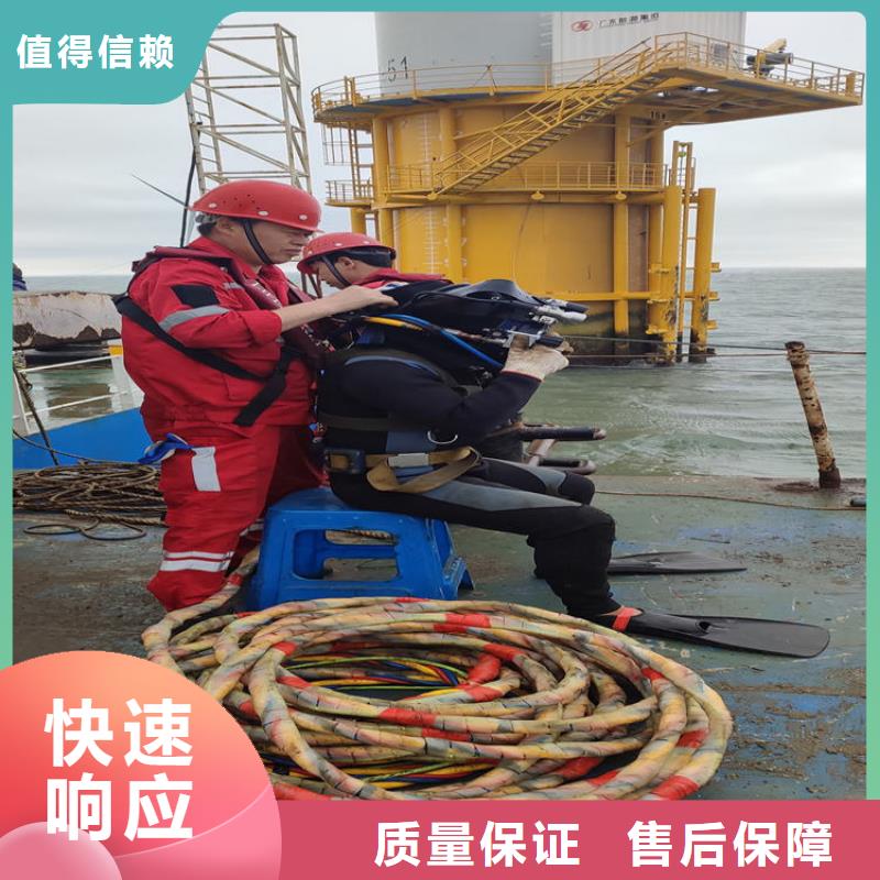 水下维修,【潜水堵漏】明码标价