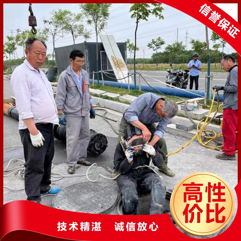 水下维修沉井下沉施工正规