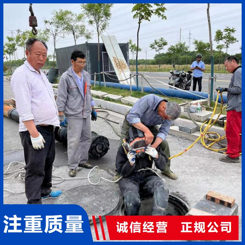 水下工程公司品质可靠