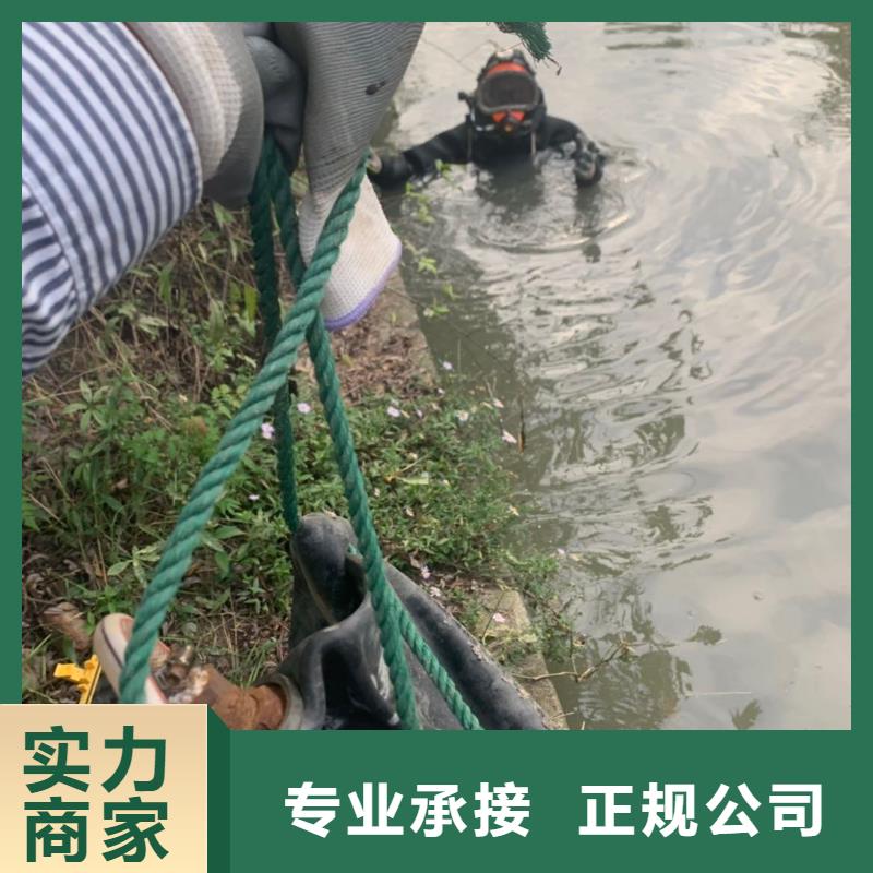 水下维修-水下堵漏团队价格透明