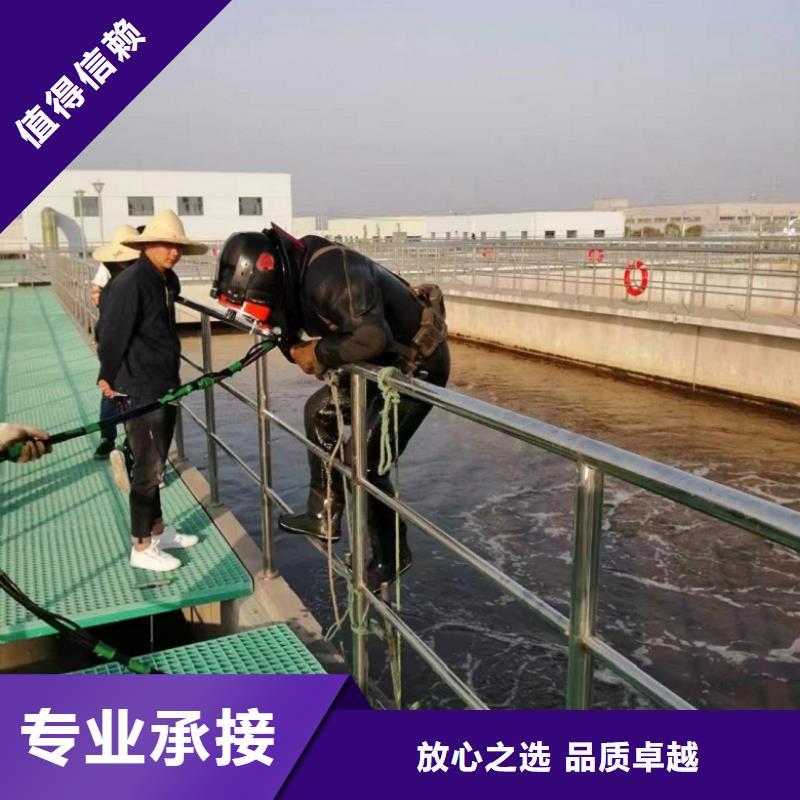 水下维修2025公司
