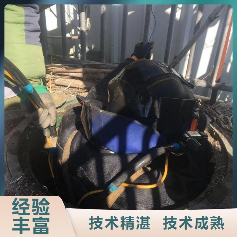 水下维修沉井下沉施工正规