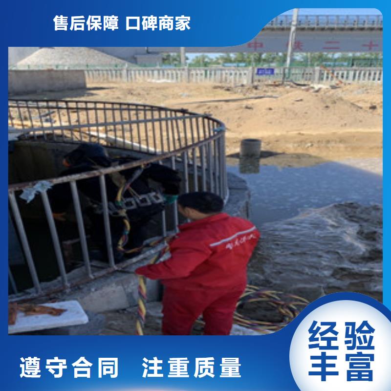 【水下维修】水下管道铺设案例丰富