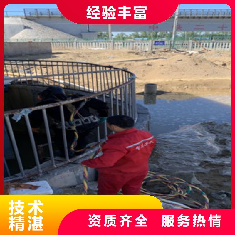 水下维修水下清障多年行业经验