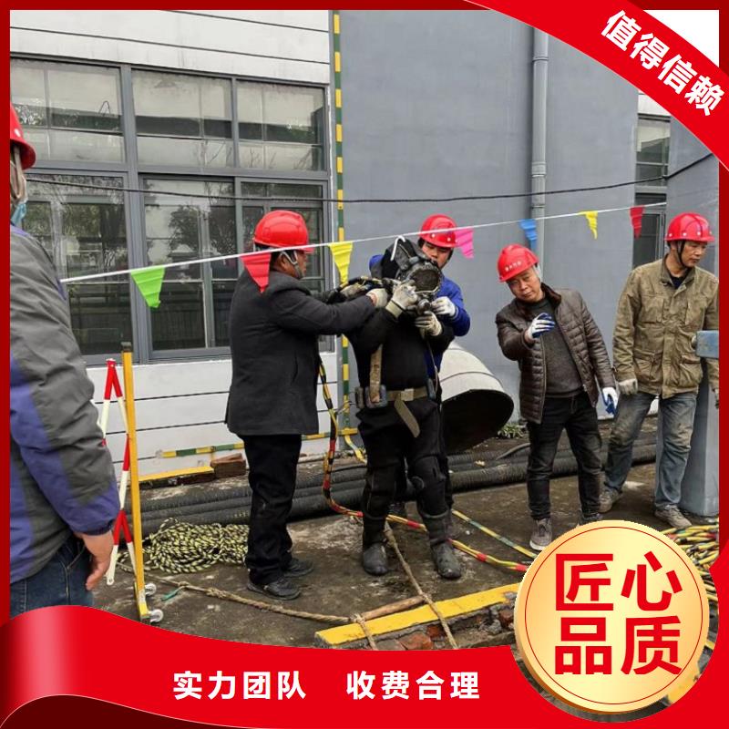 水下维修_水下爆破欢迎询价