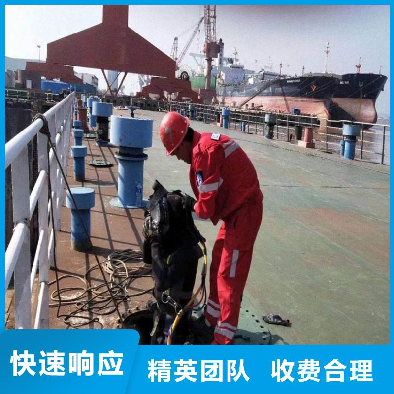 水上浮吊船水下管道安装解决方案