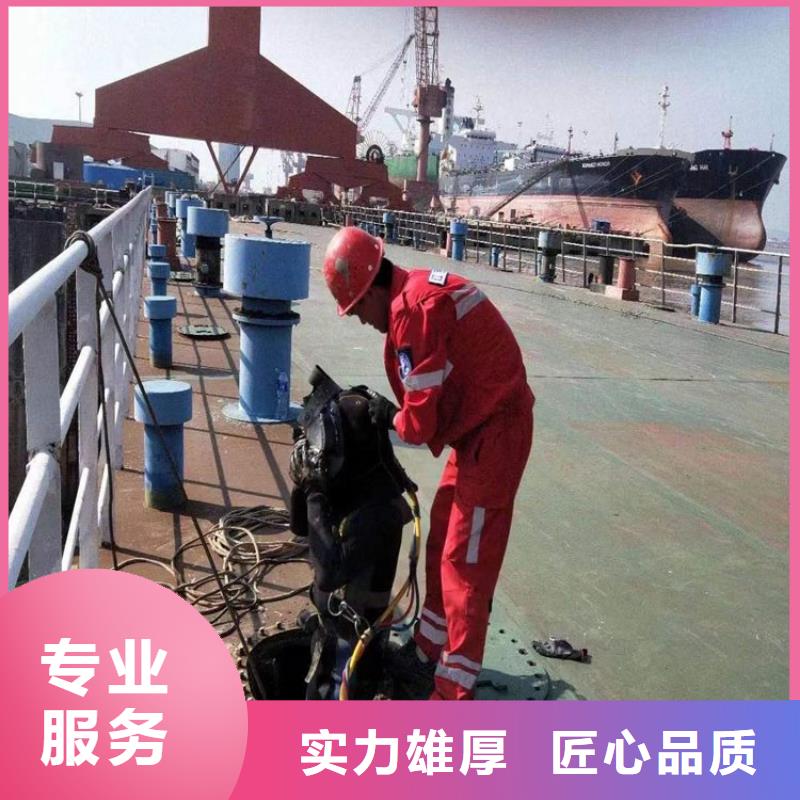 诚信经营潜水员市政排水管道抢修封堵厂家