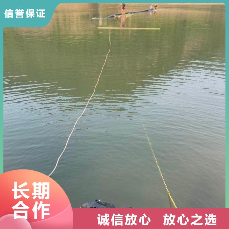 潜水员如何封堵下水管道厂家批发