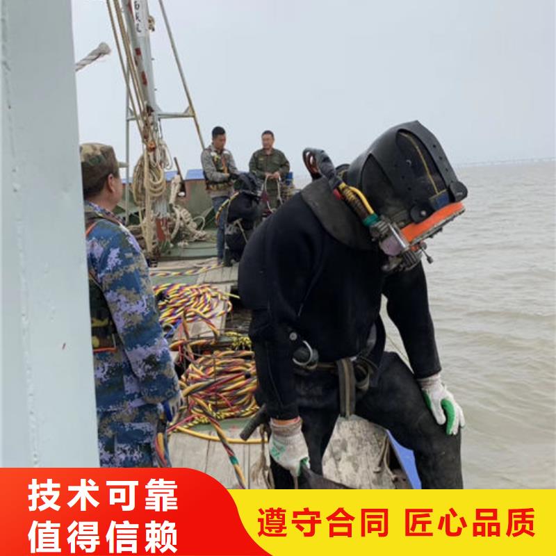 【水上浮吊船】【水下清障】售后保障
