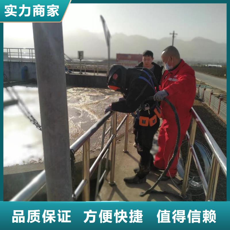 水上浮吊船水下焊接价格低于同行