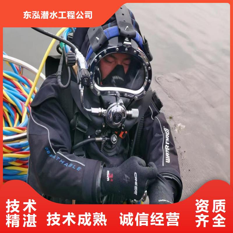 【水上浮吊船】-水下清障实力雄厚