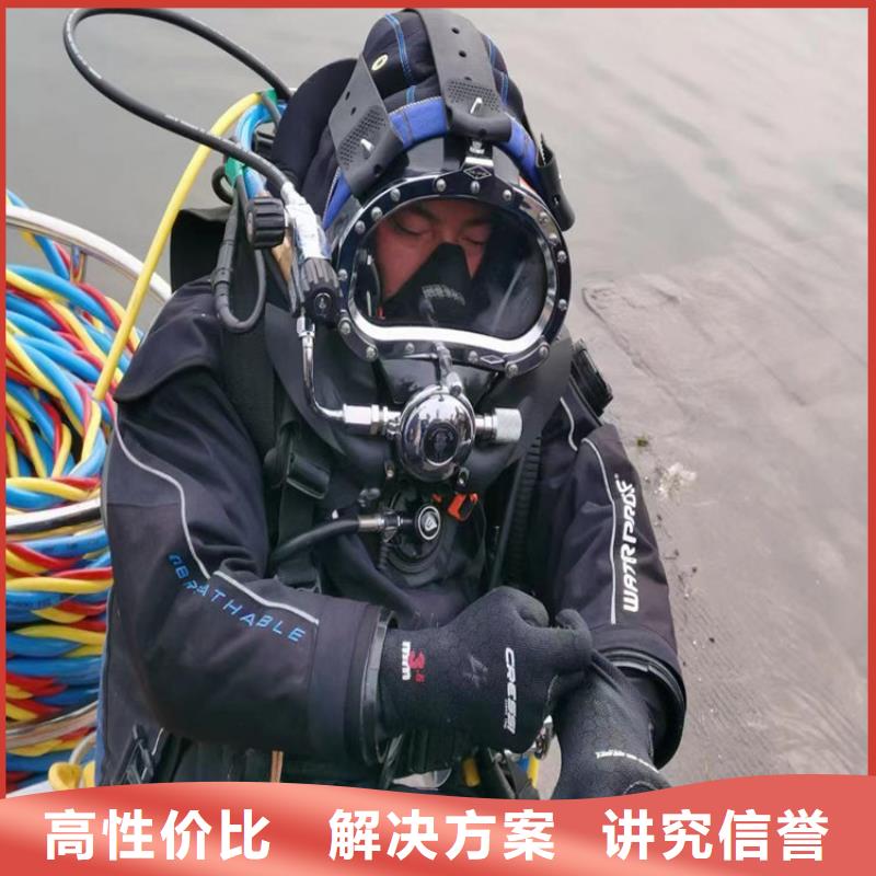 水上浮吊船水下安装良好口碑