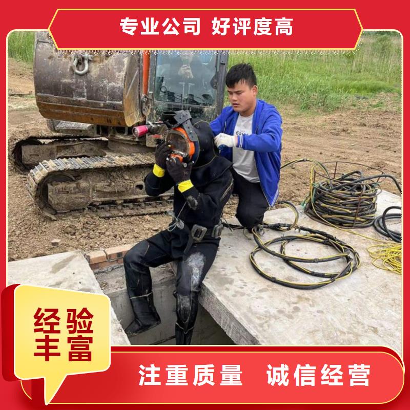 水上浮吊船水下清理工程诚信放心