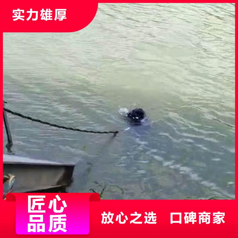 水上浮吊船潜水搜救高品质