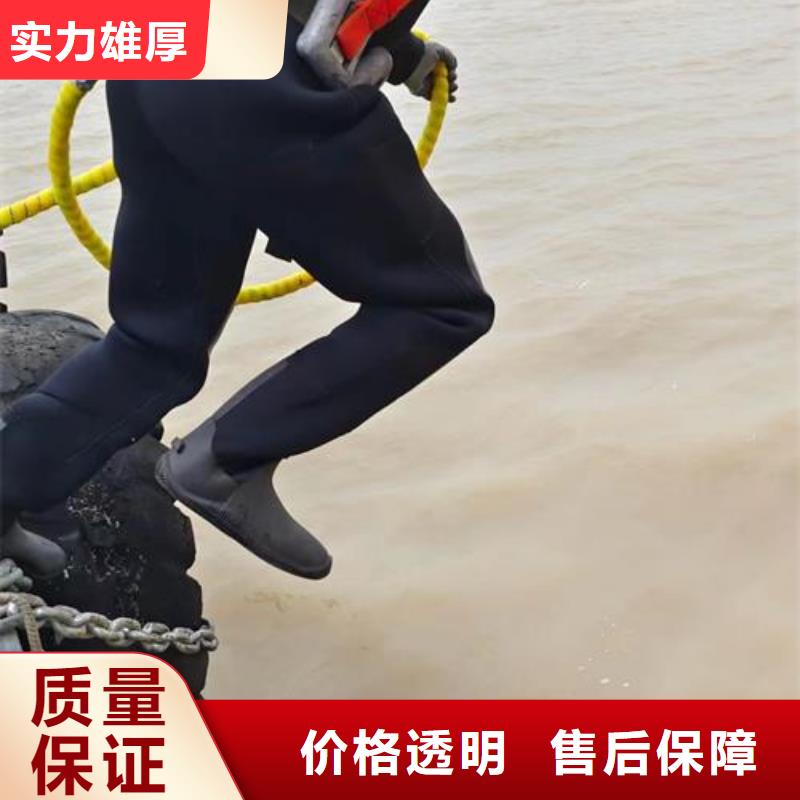 水上浮吊船水下安装良好口碑