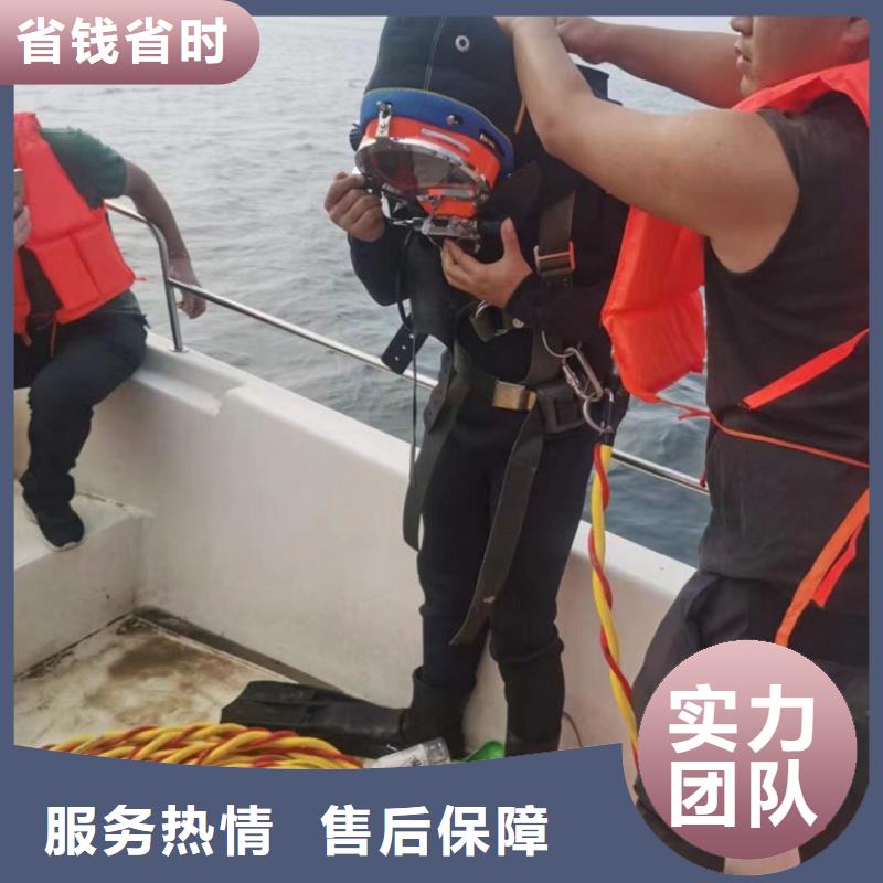 水上浮吊船水下救援机器人快速