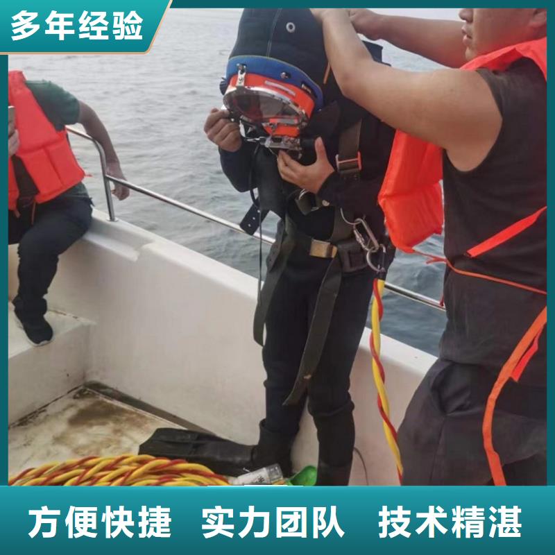水上浮吊船水下安装良好口碑