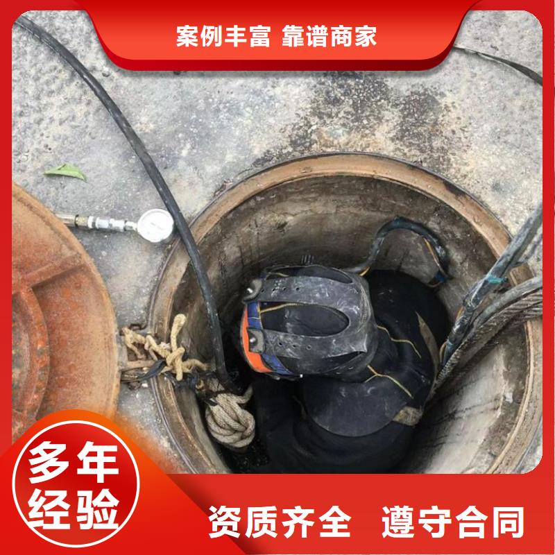 质量可靠的潜水员水下打桩厂家