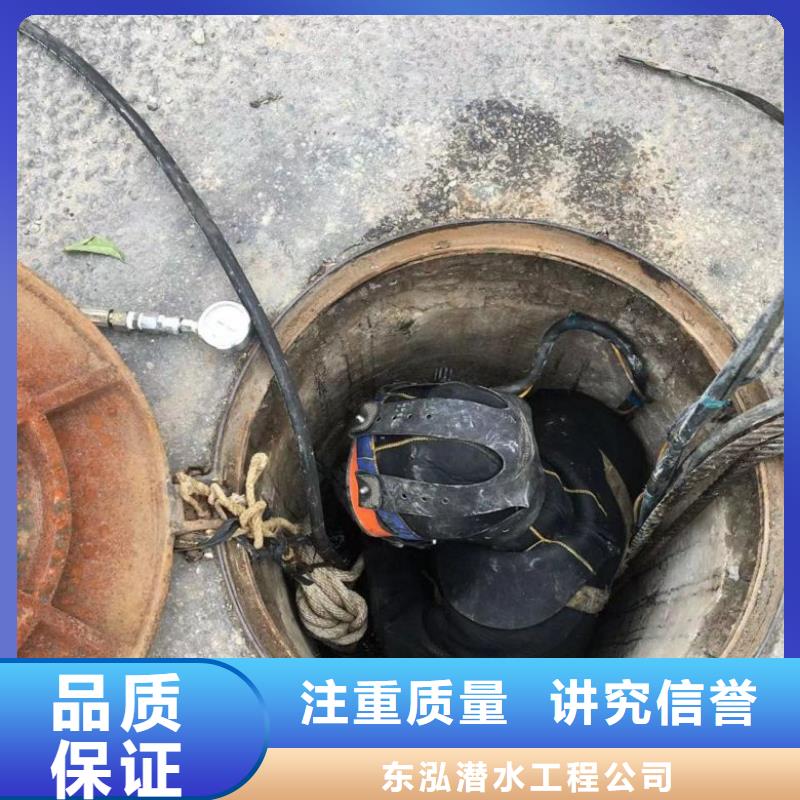 水上浮吊船水下清理工程诚信放心