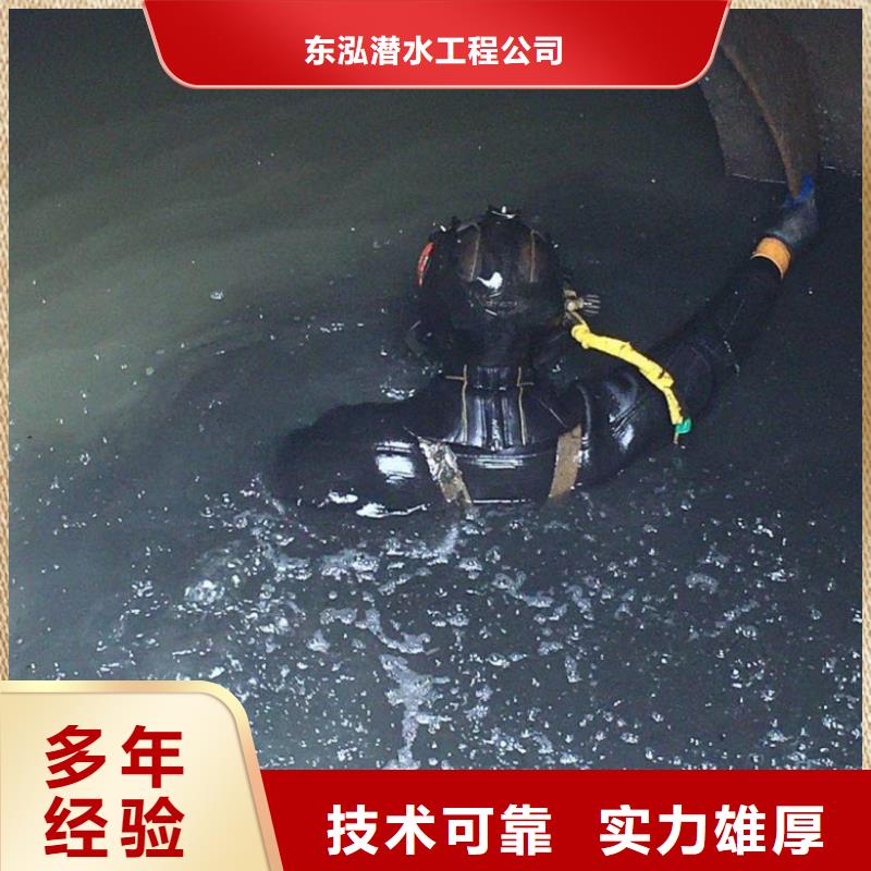 水上浮吊船资质齐全
