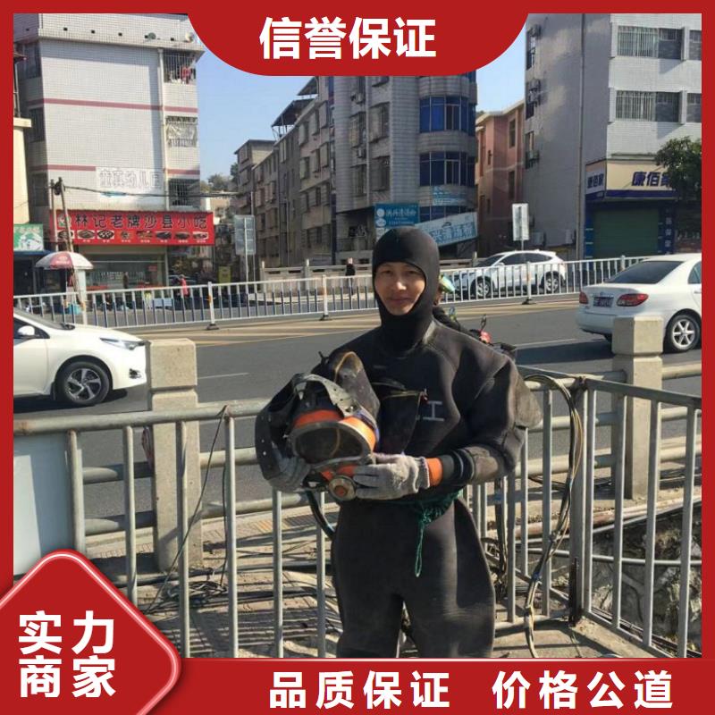 水上浮吊船潜水搜救承接