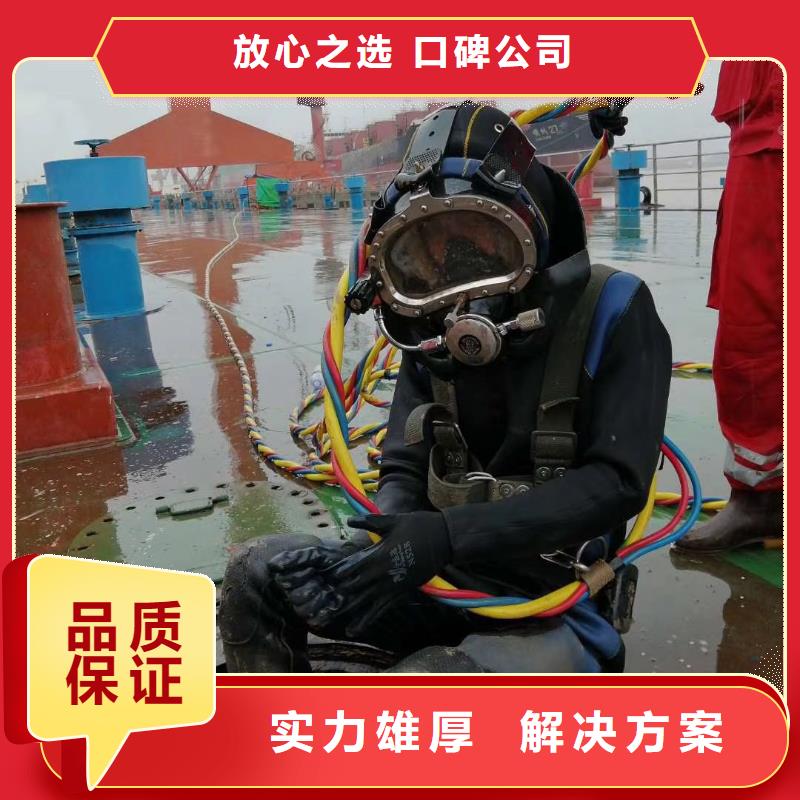 水上浮吊船资质齐全