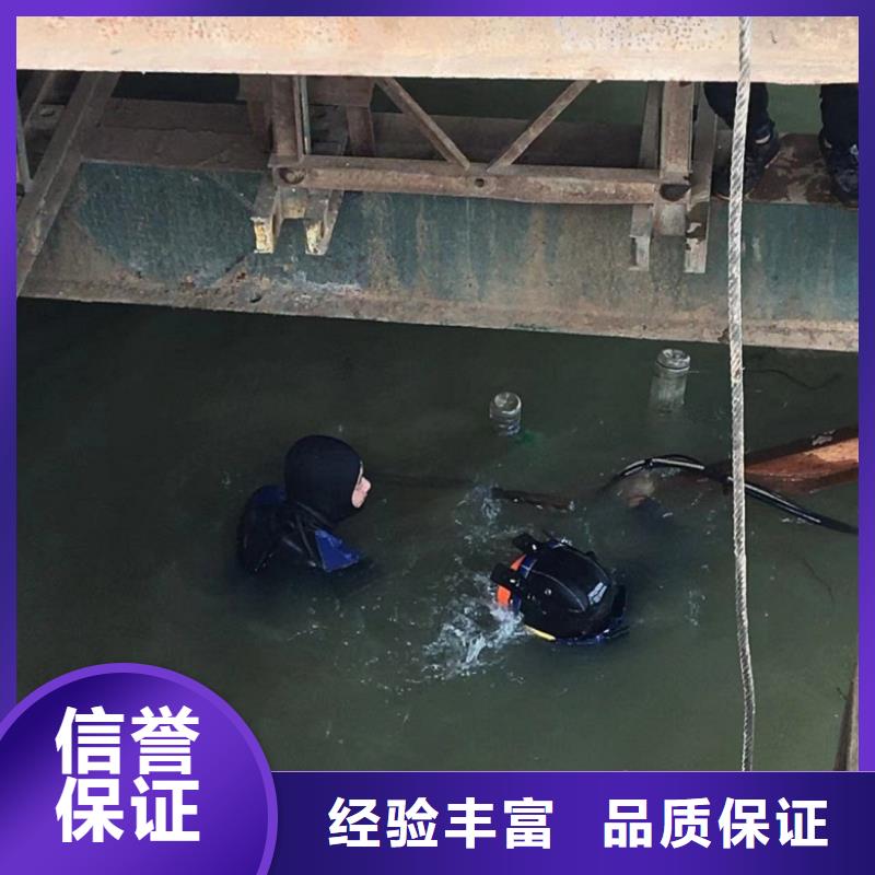 水上浮吊船水下拆墙工程经验丰富