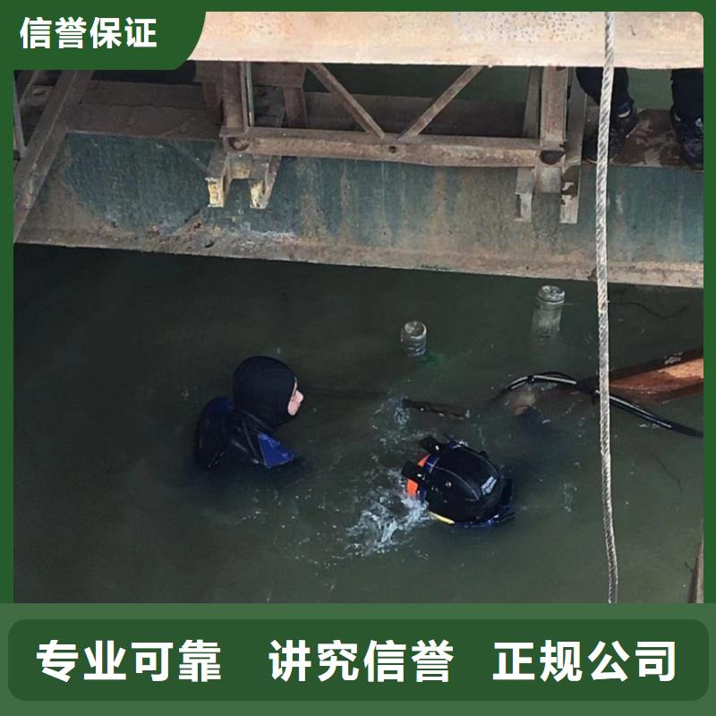 水上浮吊船_【本地潜水搜索团队】价格低于同行