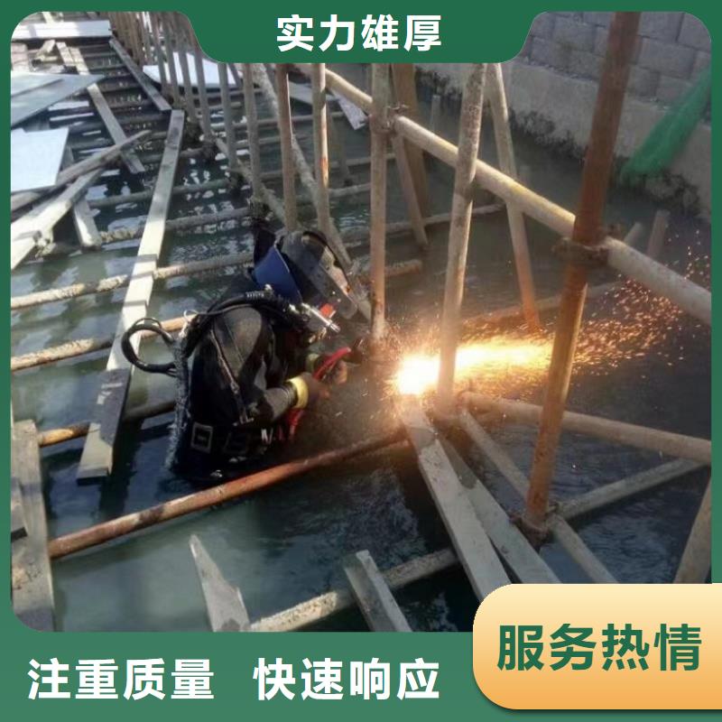 水上浮吊船潜水打捞团队24小时为您服务