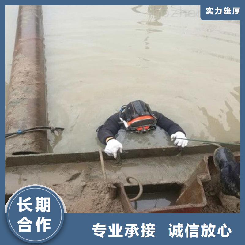 水上浮吊船水下拆除工程售后保障