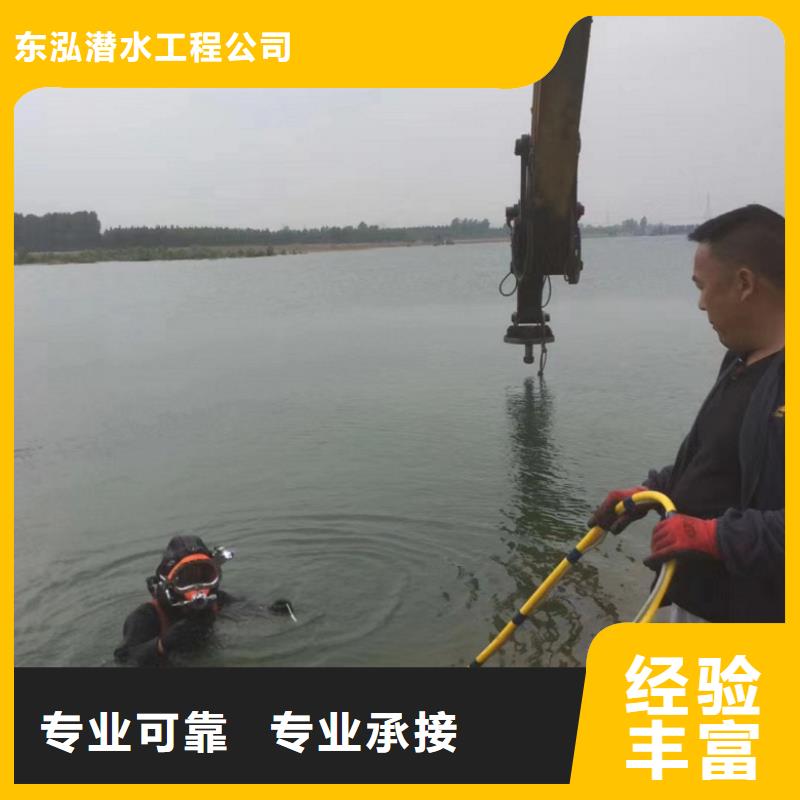 水上浮吊船水下设施建设案例丰富