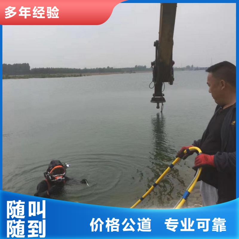 水上浮吊船水下清理工程诚信放心