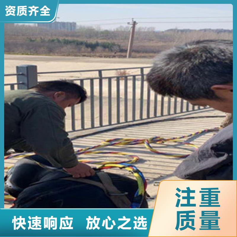 潜水员水中管道有水拆堵头款式齐全