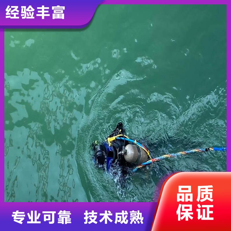 水上浮吊船水下疏漏知名公司