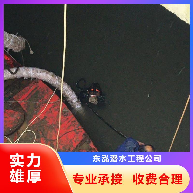 水上浮吊船潜水施工欢迎询价