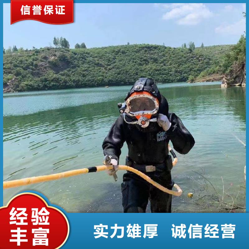 水上浮吊船水下打捞救援队售后保障