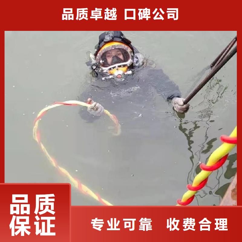 水上浮吊船潜水搜救高品质