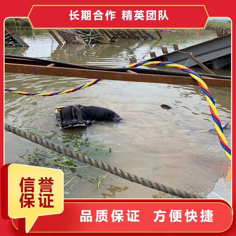 定制潜水员水中清淤_精选厂家