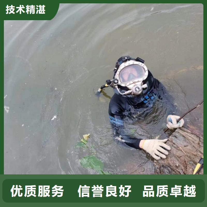 水上浮吊船_【本地潜水搜索团队】价格低于同行
