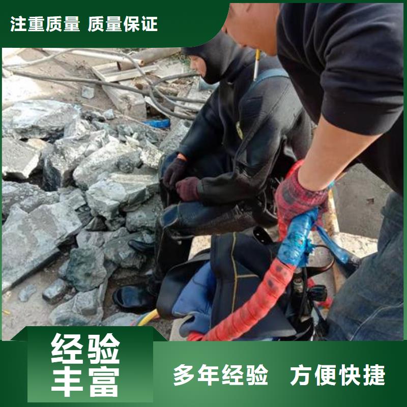 潜水员水下清泥-潜水员水下清泥可定制