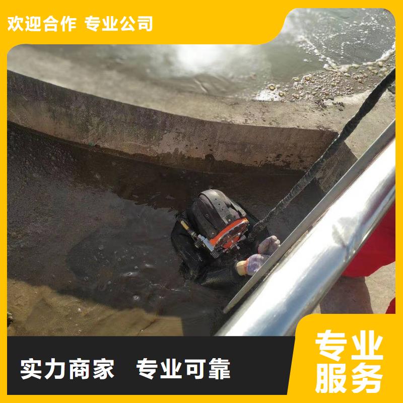水上浮吊船水下救援机器人快速