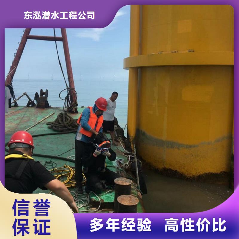 水上浮吊船潜水作业施工靠谱商家